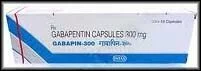 Neurontin 300 MG