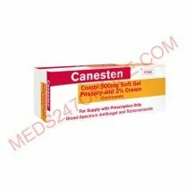 Canesten 2% Vaginal Gel - 30gm Tube with applicator